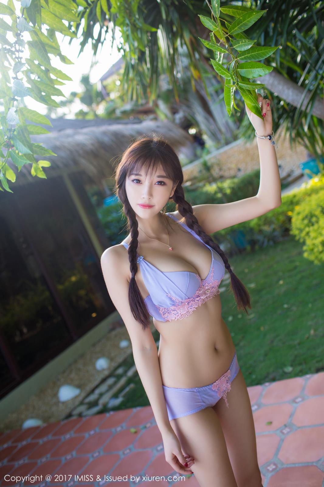 性感女神杨晨晨sugar双马尾女仆装内衣诱惑写真
