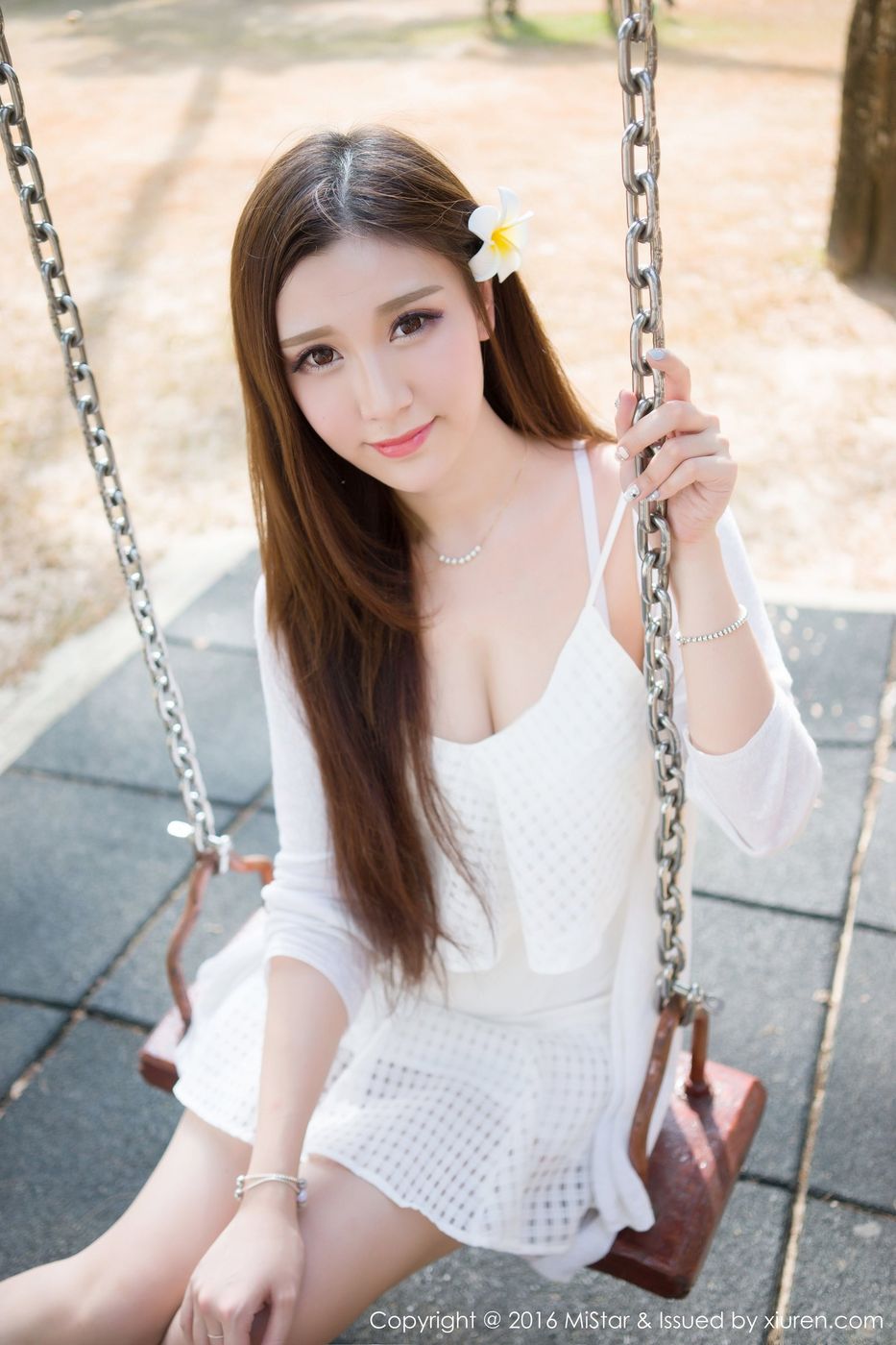气质美女淼淼萌萌哒吊带长裙内衣诱惑性感写真