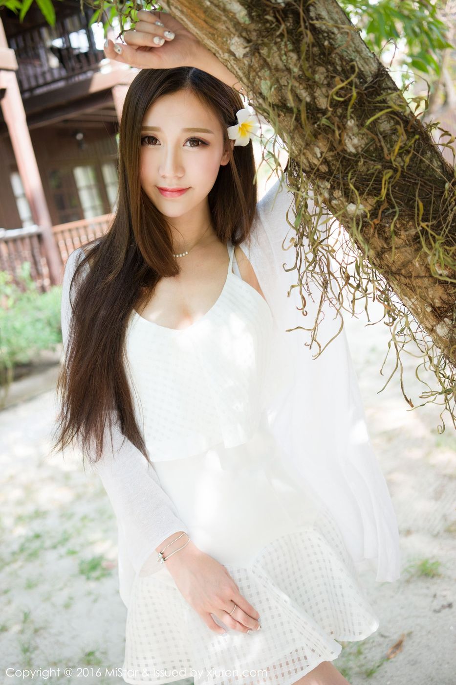 气质美女淼淼萌萌哒吊带长裙内衣诱惑性感写真
