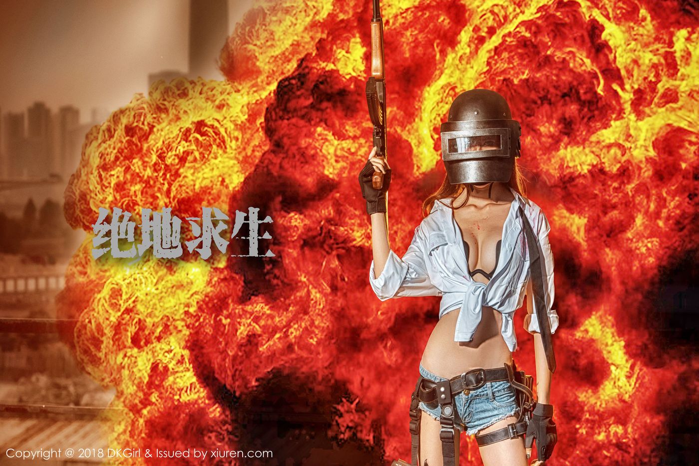 性感美女模特蔡乐儿绝地求生内衣诱惑吃鸡特辑 Vol.065
