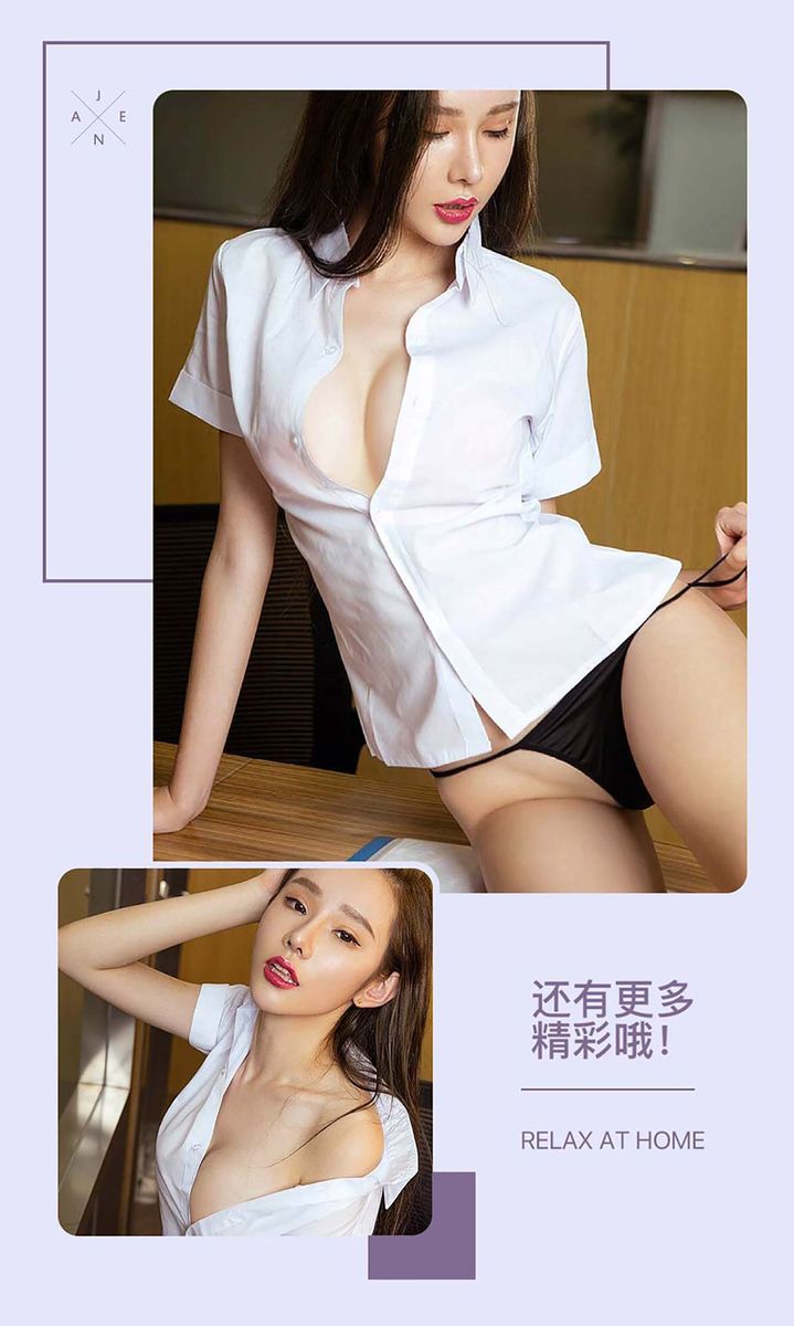 美女模特萌琪琪职场OL校服装黑丝美腿制服诱惑美图