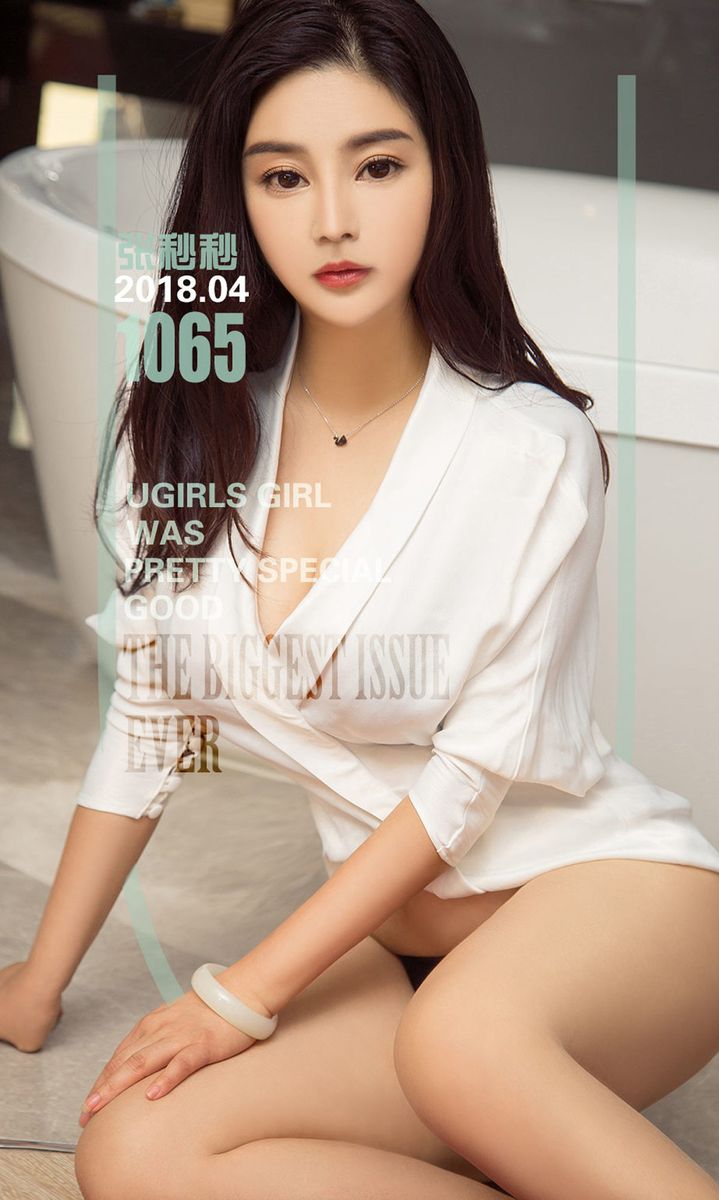 性感御姐张秒秒白皙爆乳波涛胸涌情趣内衣诱惑写真