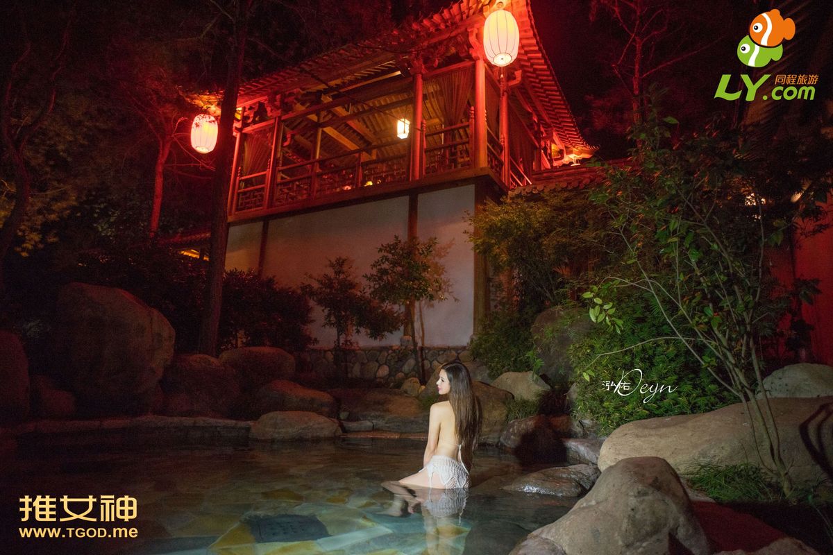 性感美女宛恩miyu壶山森林公园湿泉湿身写真 第十期