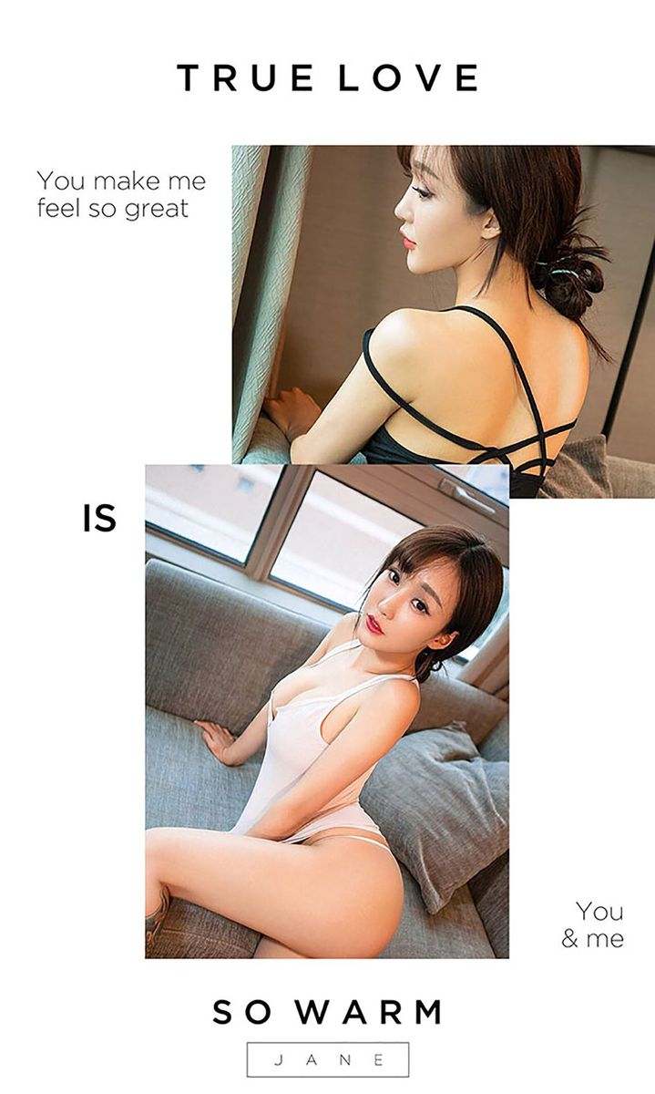 美女模特顾籼/小籼女白皙美胸情趣内衣诱惑套图