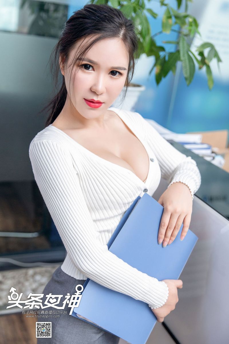 美女模特王紫琳职场OL办公室诱惑系列写真