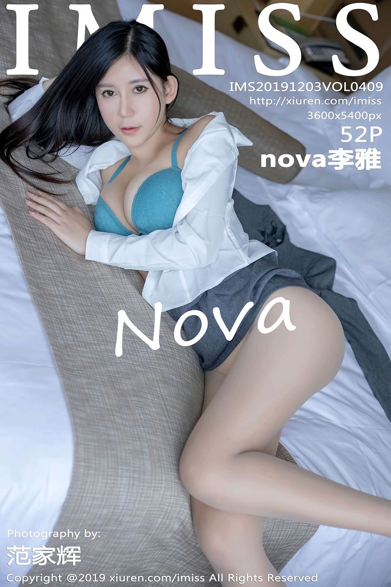 美女模特nova李雅丝袜美腿西装短裙职场OL性感写真