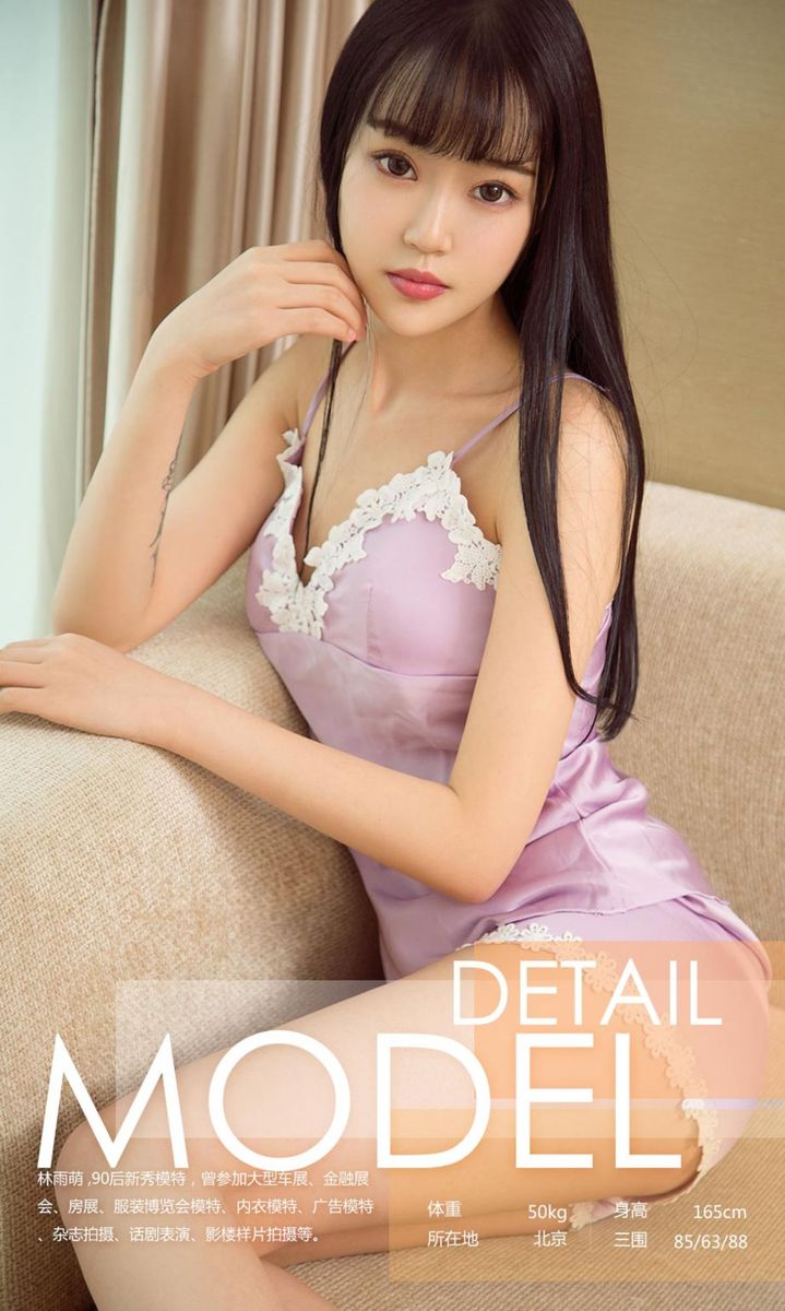 美女模特林雨萌白色蕾丝致命诱惑主题性感写真