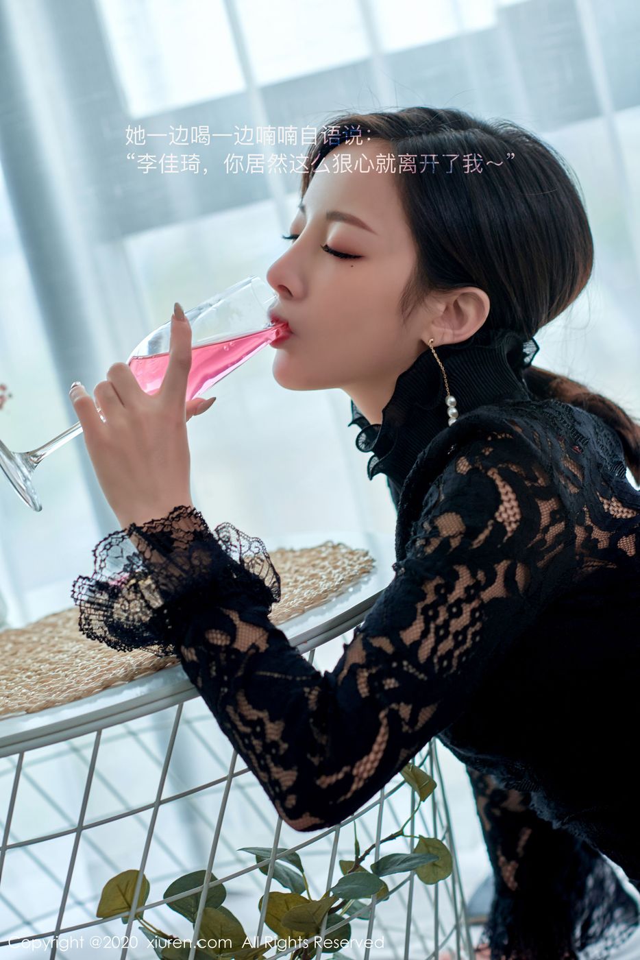 美女模特陈小喵《偶遇醉酒的女主》剧情性感写真