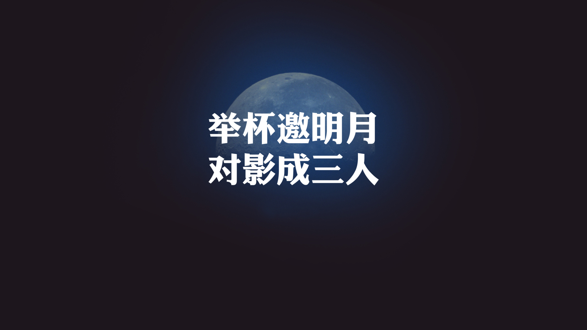 双十一光棍节经典语录 咋们光棍有力量