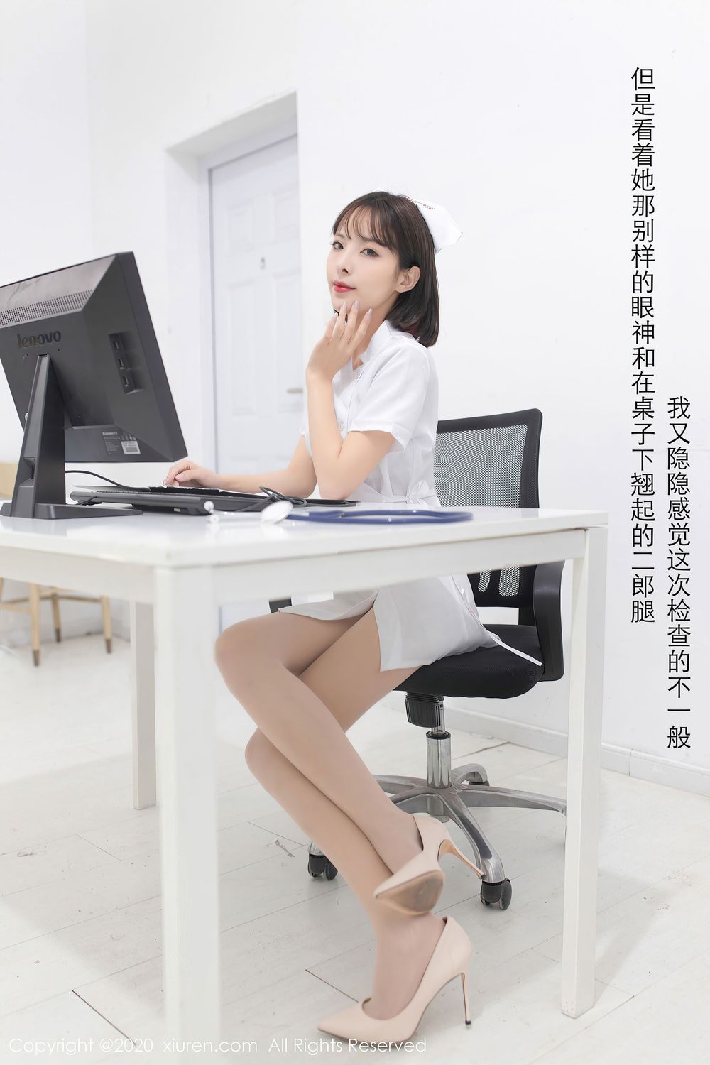 美女模特陈小喵 - 丝袜美腿护士装扮性感写真