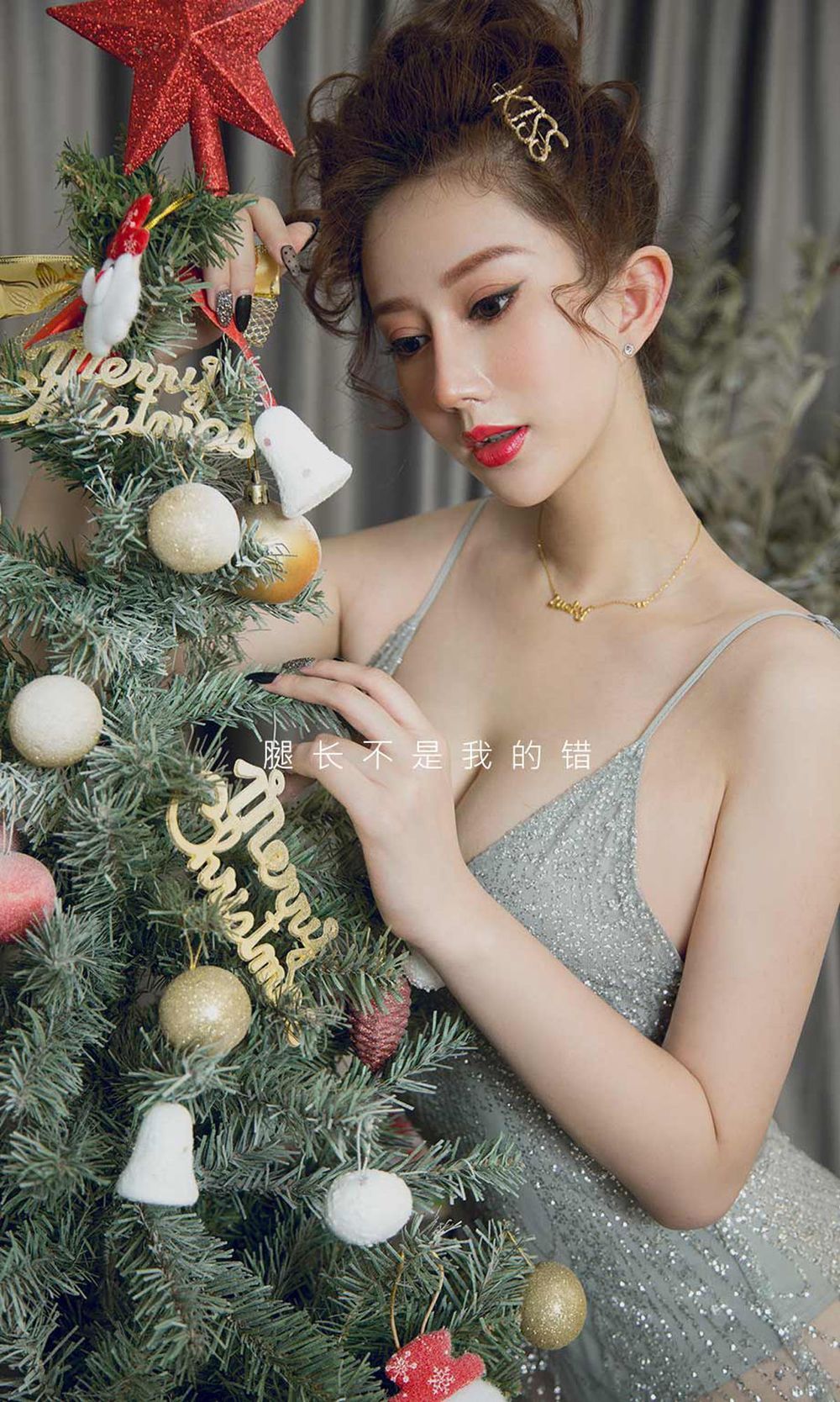 美女模特苏小曼 - 完美曲线及妖娆身姿圣诞福利写真