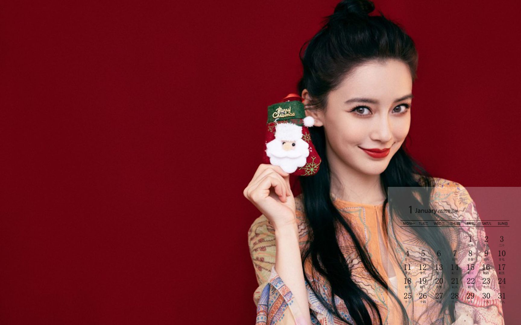 2021年1月angelababy红色圣诞喜庆高清日历壁纸