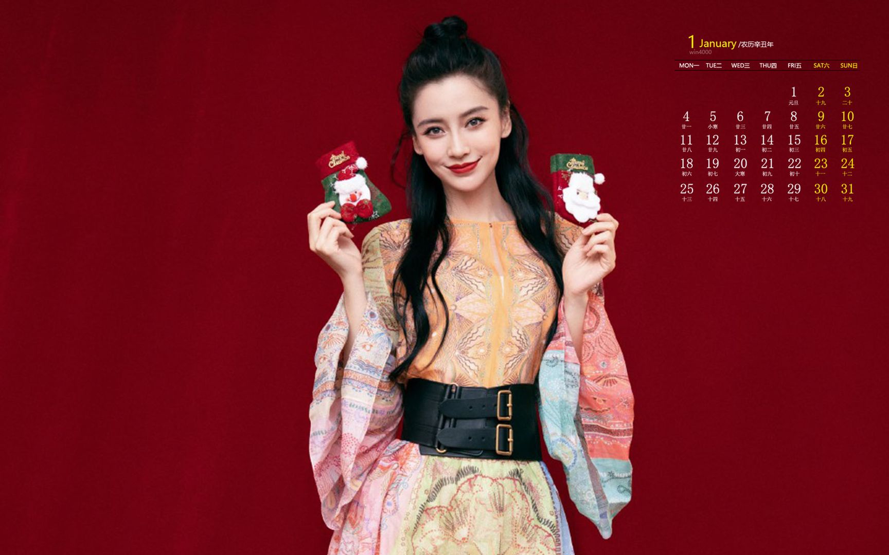 2021年1月angelababy红色圣诞喜庆高清日历壁纸