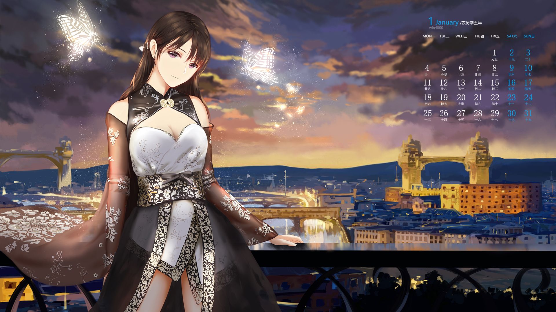 2021年1月精美动漫美女日历壁纸