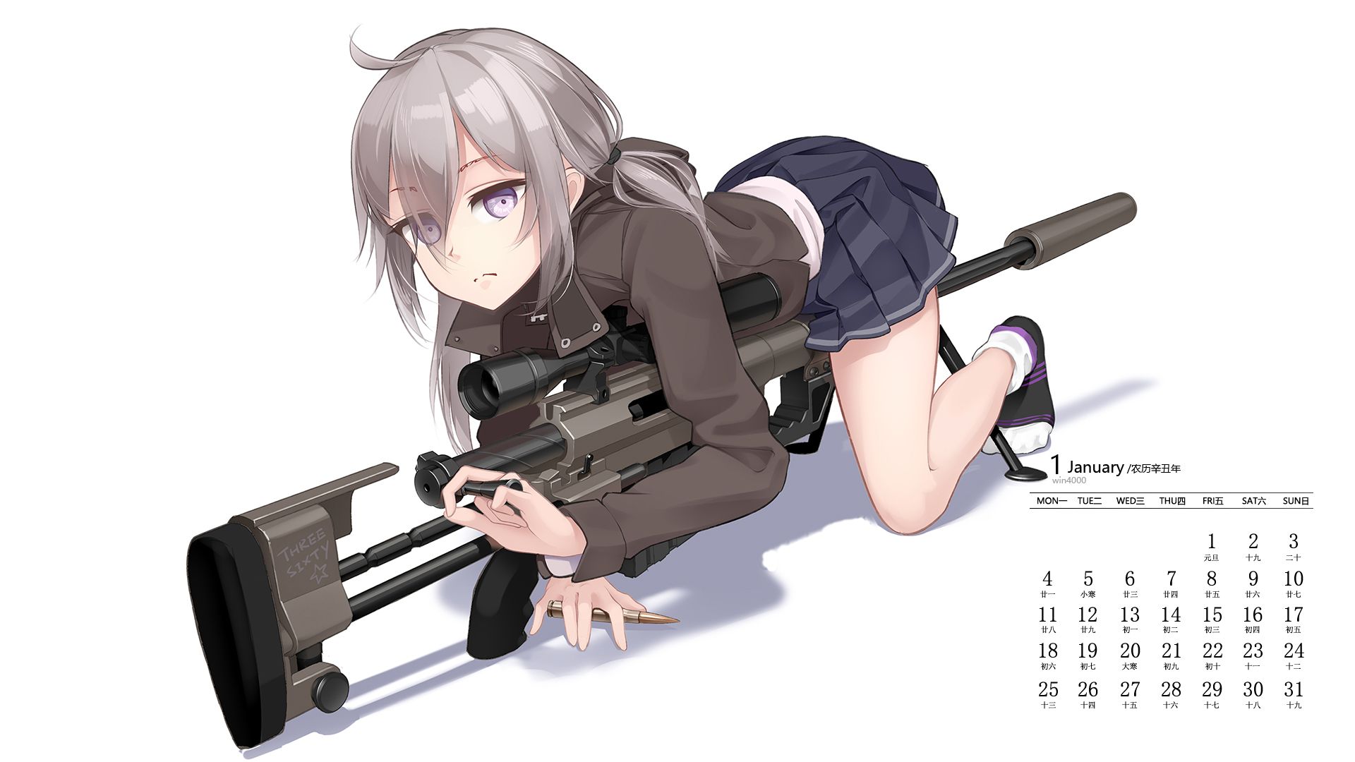 2021年1月精美动漫美女日历壁纸