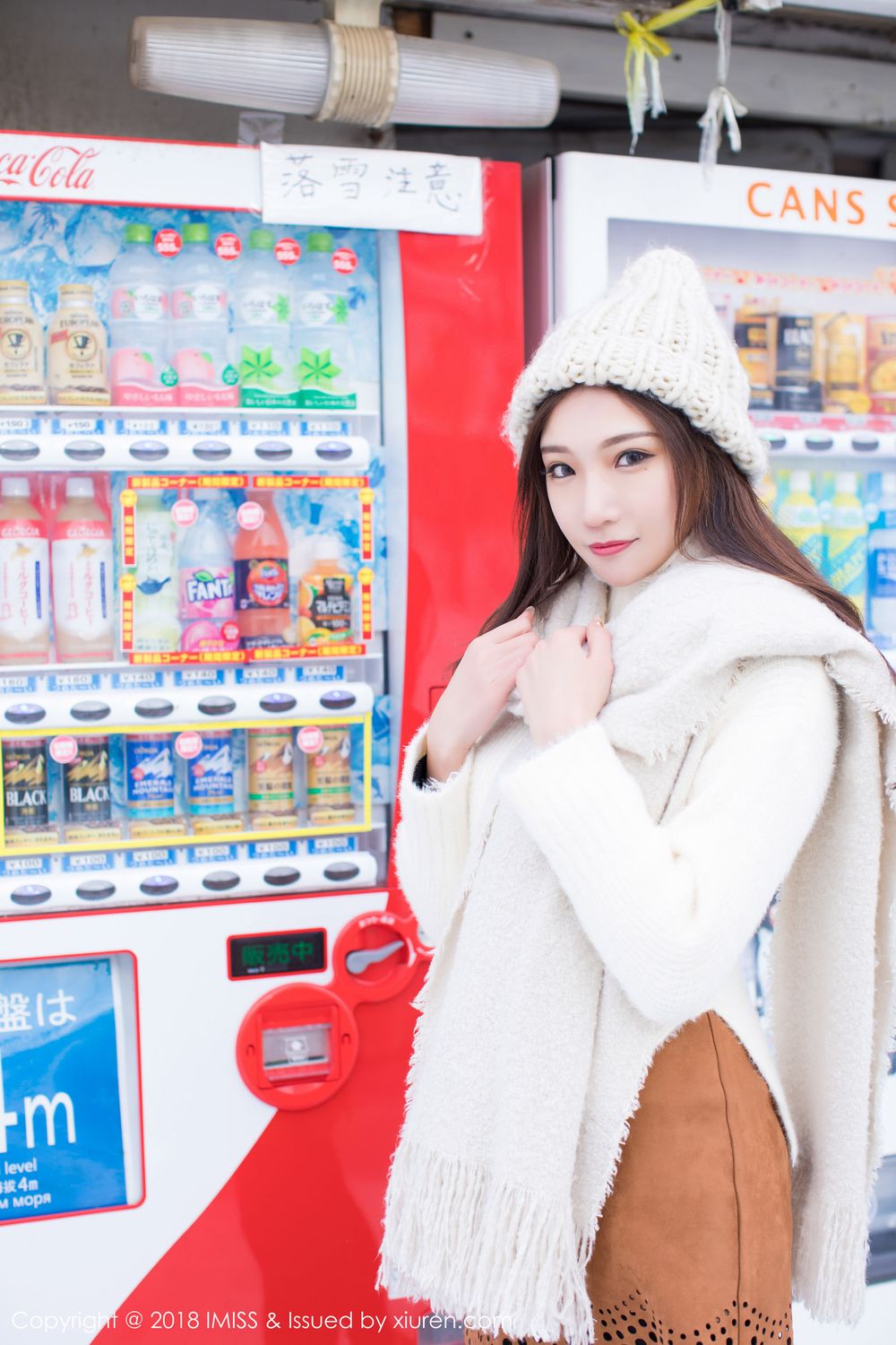 性感女神小狐狸Sica - 丝袜美腿和服系列北海道旅拍