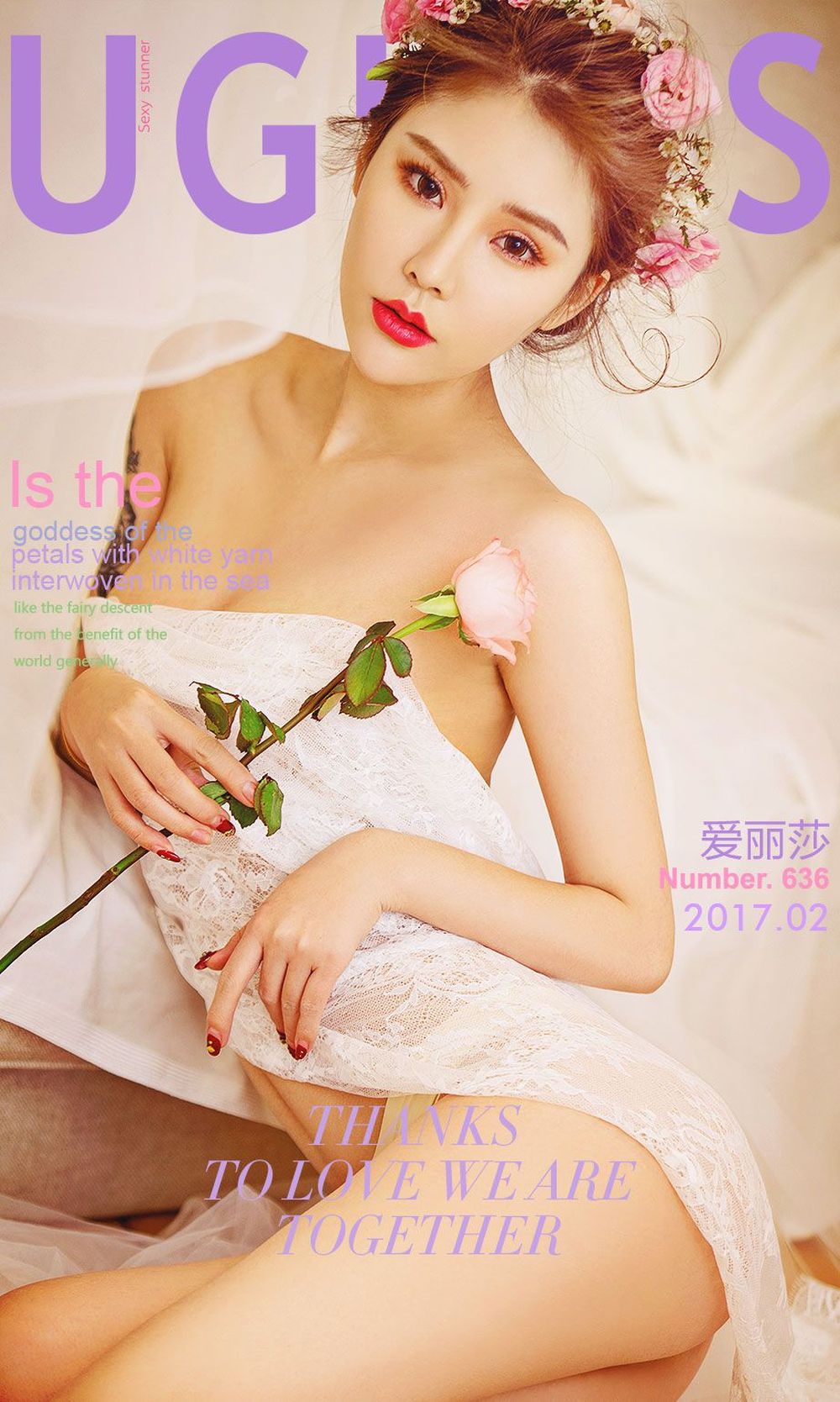美女模特爱丽莎Lisa - 花仙子+玫瑰浴情花主题写真