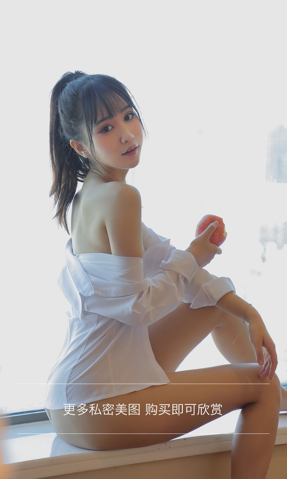 美女模特喵酱 - 白色T恤+白衬衣迷人诱惑写真