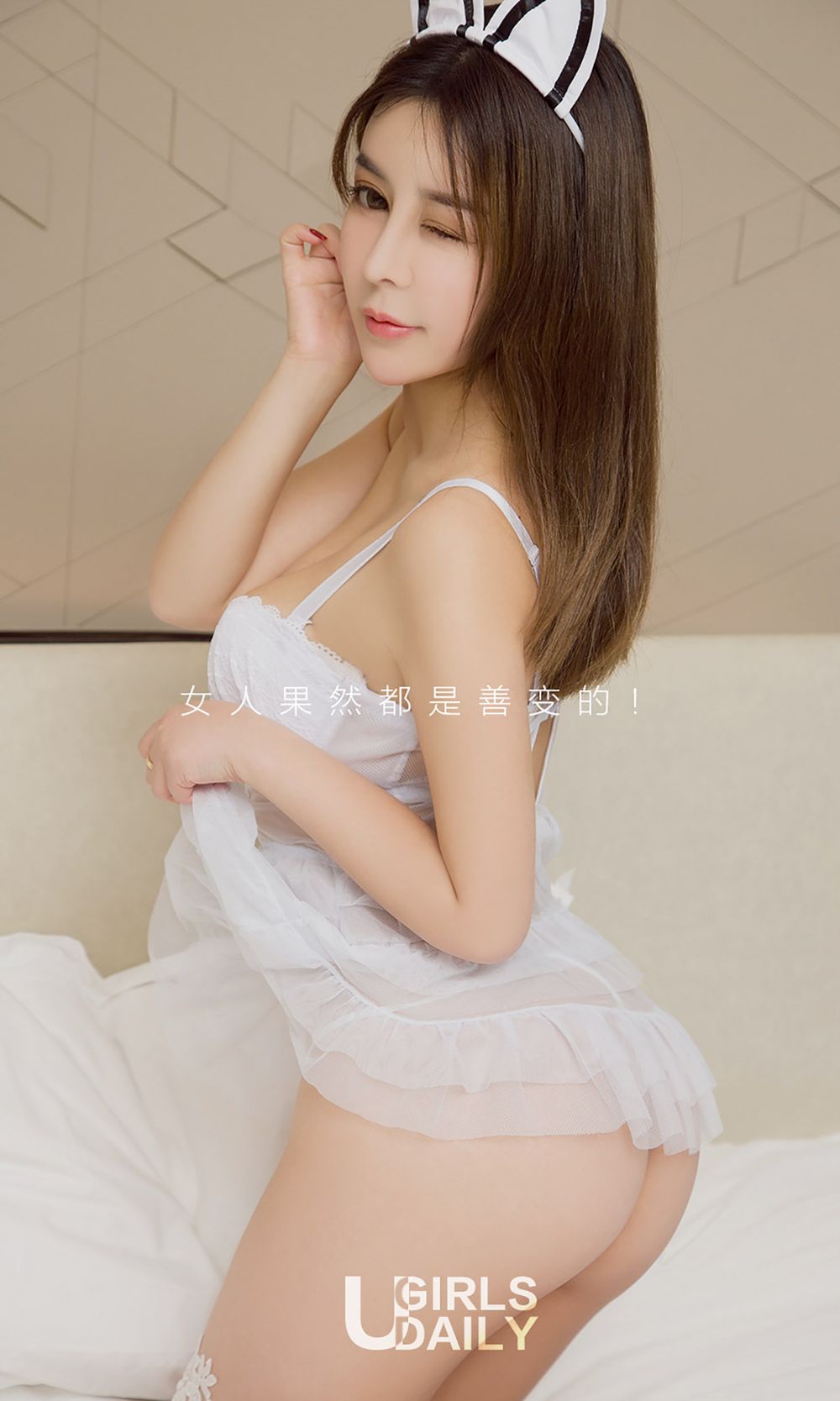 性感嫩模尤柔美 - 居家女仆装+水手服系列写真