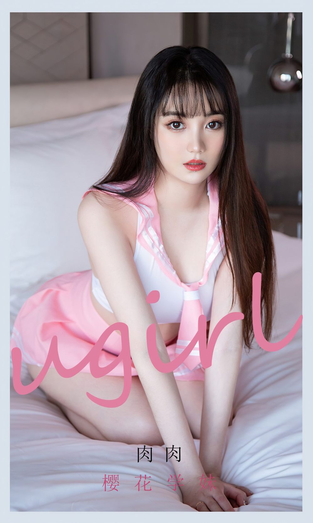 美女模特肉肉 - JK制服+樱花学妹主题甜蜜写真