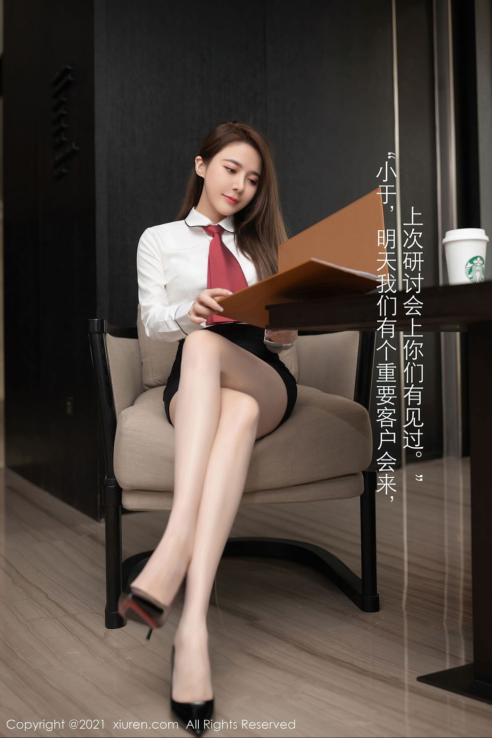 美女模特鱼子酱Fish - 实习律师即将转正主题成都旅拍