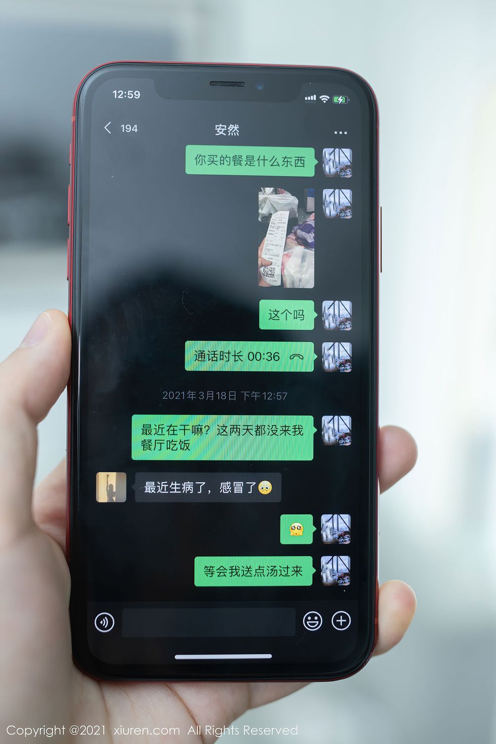 美女模特安然Maleah - 探病性感主题成都旅拍