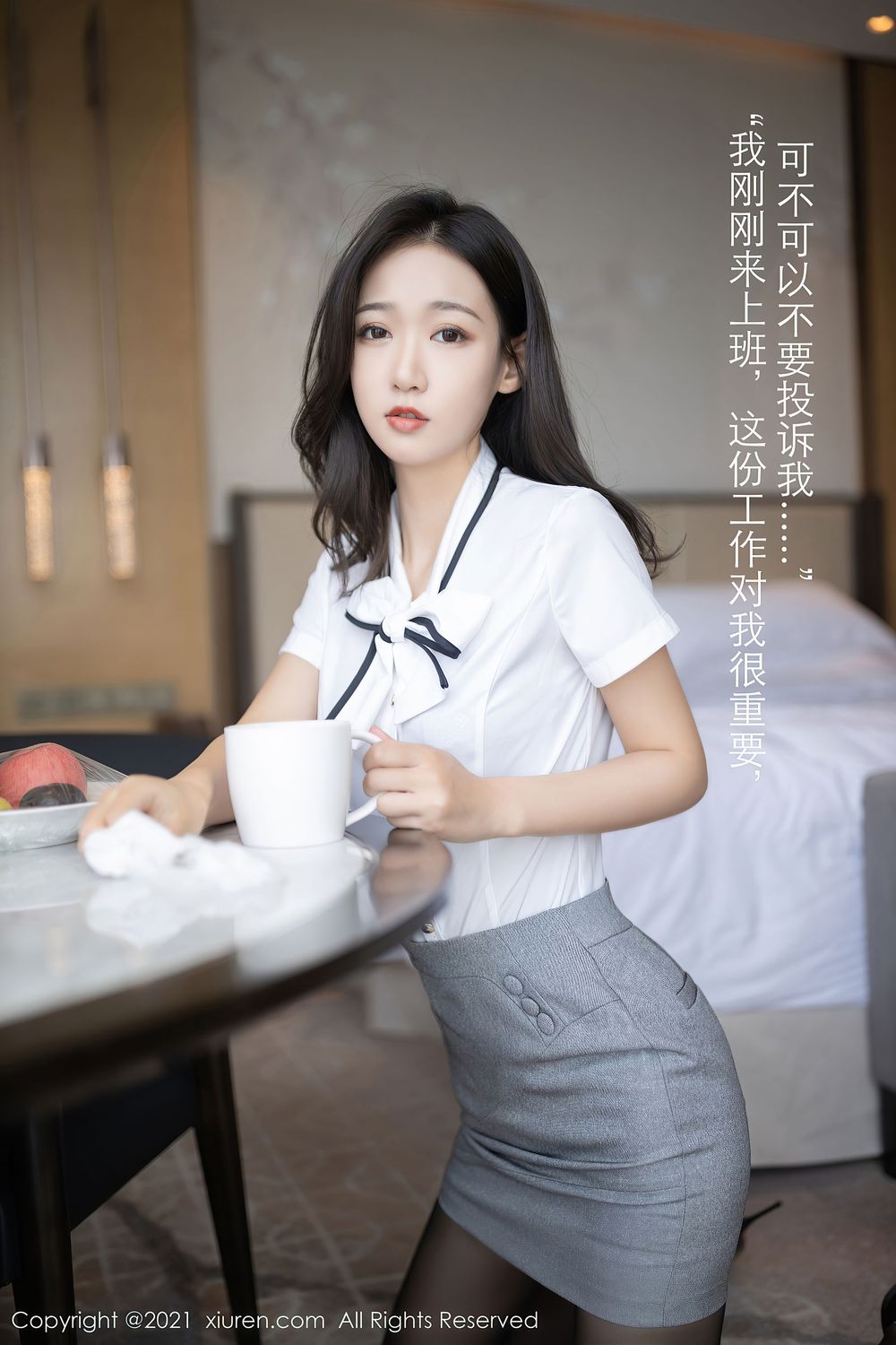 美女模特唐安琪 - 酒店宾客服务系列性感写真