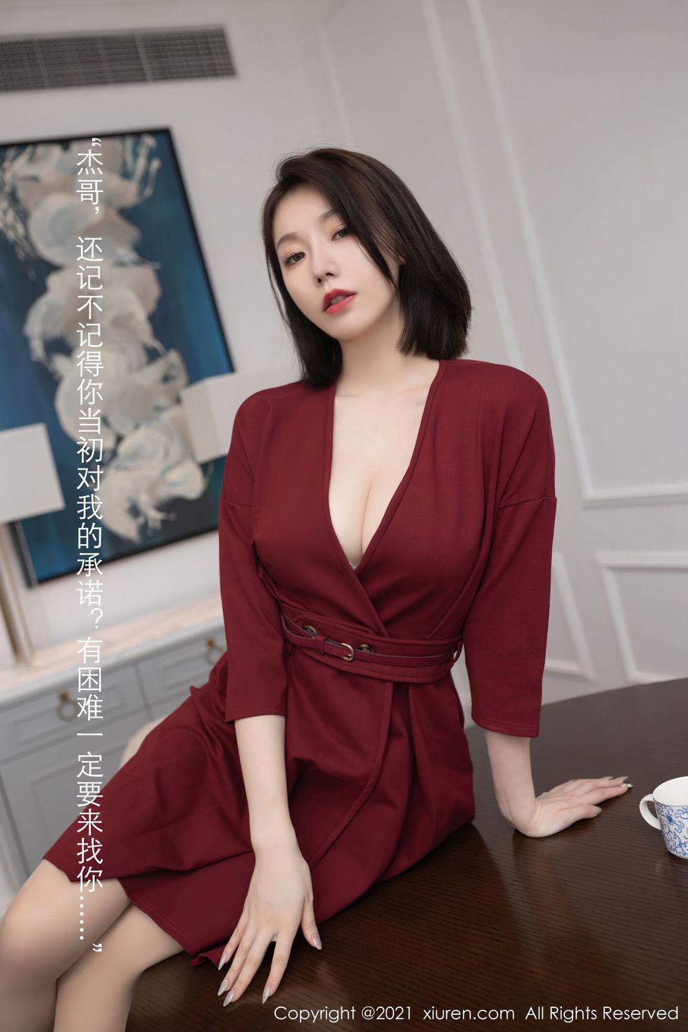 模特安然Maleah - 红色服饰+人妻主题性感写真
