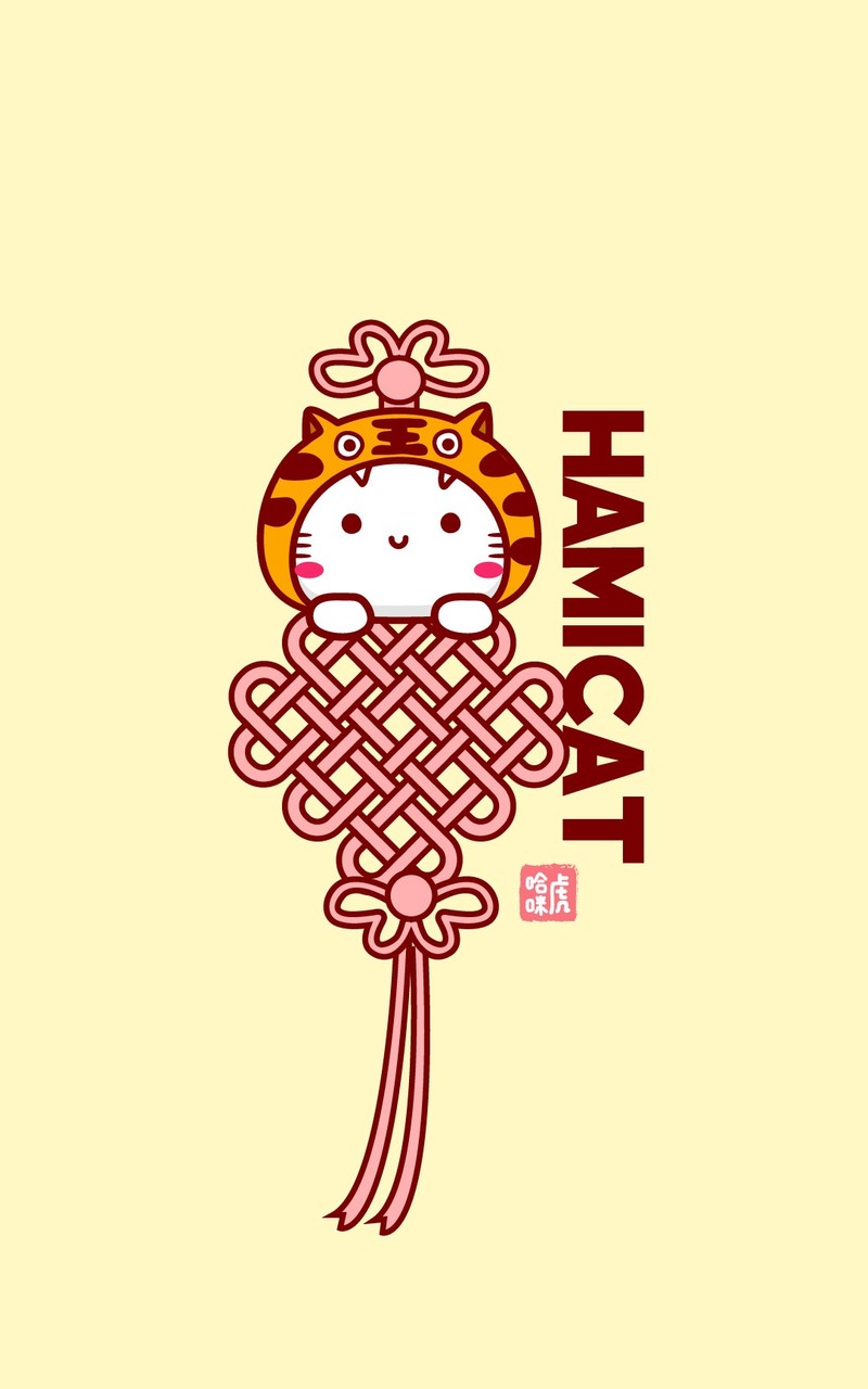 Hamicat哈咪猫中国结卡通图片手机壁纸