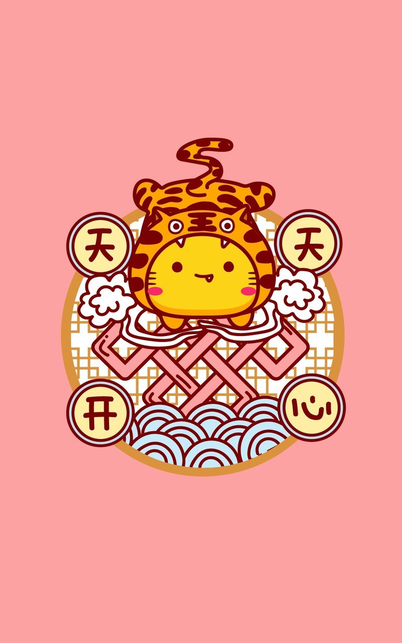 Hamicat哈咪猫中国结卡通图片手机壁纸
