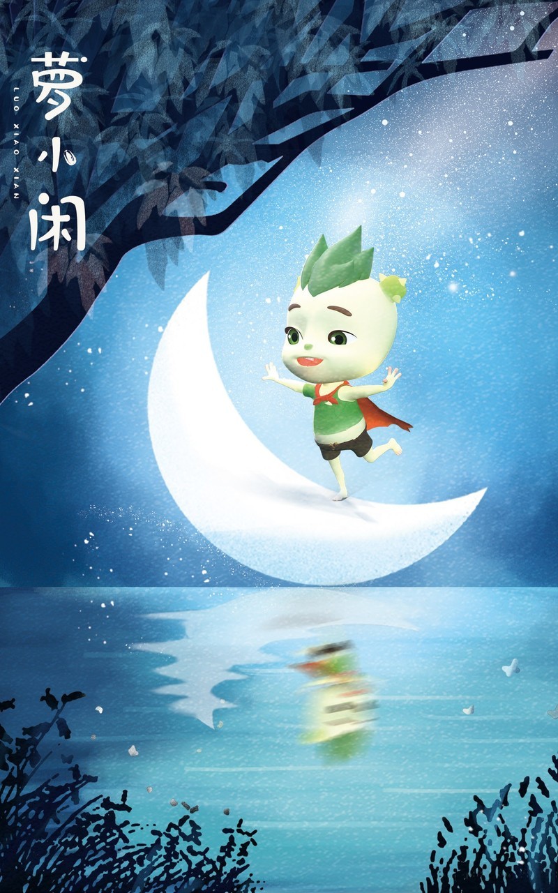 精灵梦的故事之萝小闲卡通图片壁纸