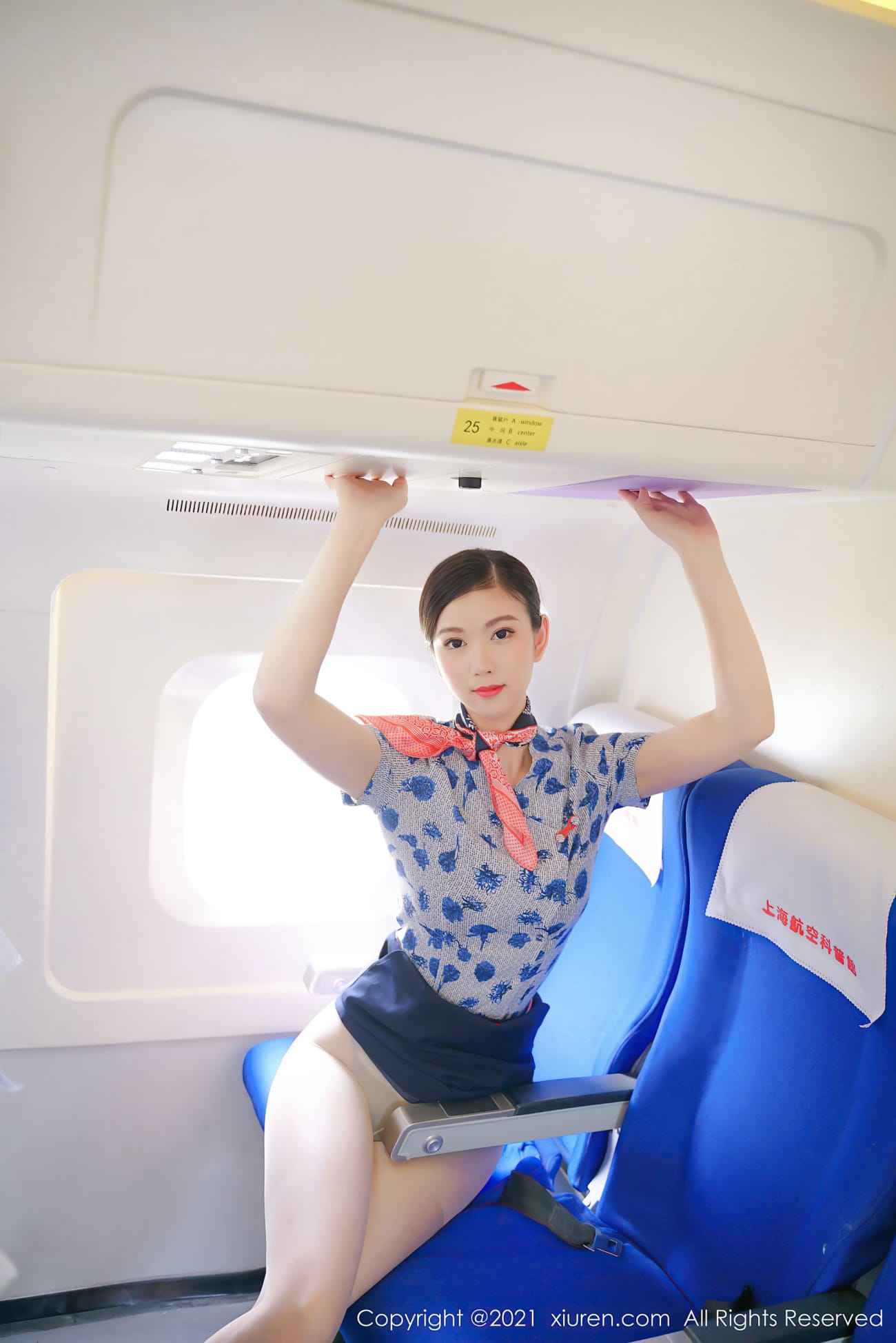 美女模特李雅柔 - 空姐制服+高挑身材系列写真
